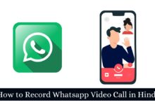 Whatsapp video call record kaise karen