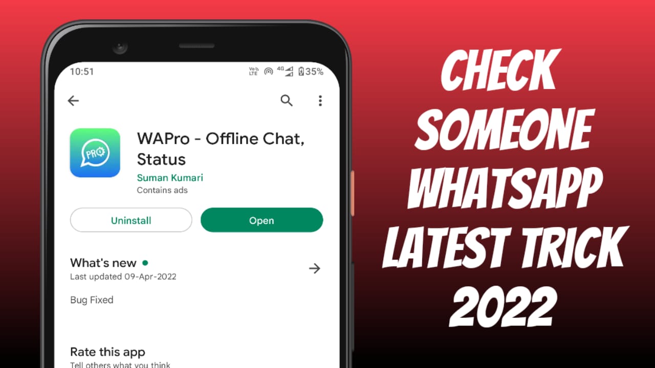 How to Check Someone WhatsApp Latest Trick 2022 RPZee