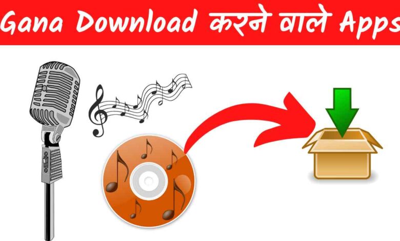 youtube se video download karne wala app
